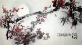 【已售】三尺国画梅花《梅竹同春》