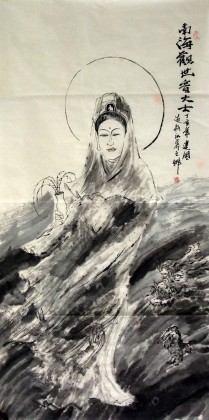 【已售】四尺人物画《南海观音大士》