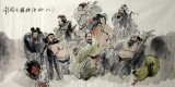 【已售】精品四尺国画《八仙图》