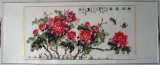 【已售】 国画牡丹图