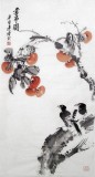【已售】王宝钦精品三尺花鸟画《喜事图》（议价）