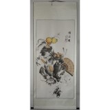 【已售】赐福镇宅 钟馗醉酒图