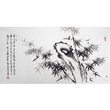 【已售】戚明四尺国画竹