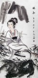 【已售】李立辰精品四尺仕女画《晚秋》
