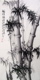 【已售】四尺国画竹子图