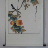【已售】国画《喜事多》（已裱）