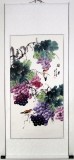 【已售】三尺已裱写意花鸟画《硕果》