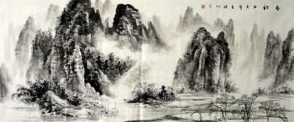【已售】小六尺山水画《春韵》