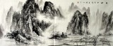 【已售】小六尺山水画《春韵》