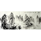 【已售】小六尺水墨山水画《漓江清韵》