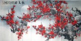 【已售】四尺国画梅花《报春图》