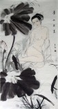 QA李立辰四尺水墨仕女画《清水芙蓉》（询价）