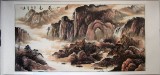 【已售】山水画 溪山秋色