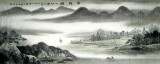 【已售】名家水墨山水画《渔归图》
