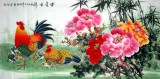 【已售】四尺牡丹图《富贵吉祥》