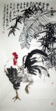 【已售】四尺写意国画《大吉图》