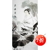 【已售】特价：李立辰《荷塘清韵》