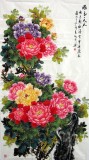 【已售】六尺国画牡丹《国色天香》