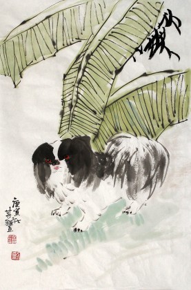 【已售】刘其镛四尺三开《爱犬图》