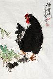 【已售】刘其镛国画雄鸡《德禽图》