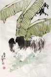 【已售】刘其镛四尺三开《爱犬图》