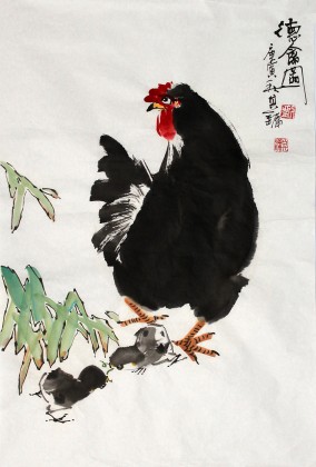 【已售】刘其镛国画雄鸡《德禽图》