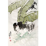 【已售】刘其镛四尺三开《爱犬图》