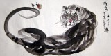 【已售】魏武双国画虎《雄姿》（可定制）