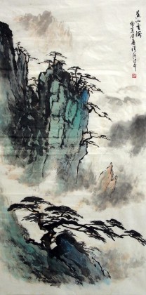 【已售】四尺国画山水《黄山云海》