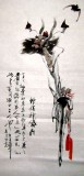 【已售】魏武双精品钟馗画《钟馗神威》