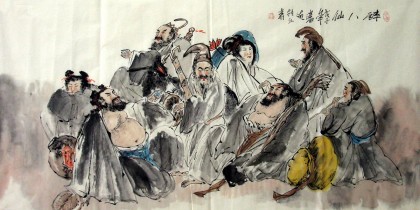 【已售】四尺国画古代人物《醉八仙》