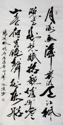【已售】鹏宾四尺书法《枫桥夜泊》