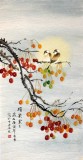 【已售】凌雪三尺餐厅花鸟画《硕果累累》