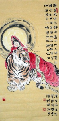 【已售】三尺人物观音菩萨