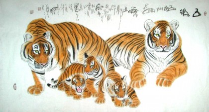 【已售】六尺工笔虎《五福临门图》