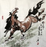 【已售】四尺斗方国画奔马图