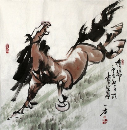 【已售】四尺斗方国画奔马图