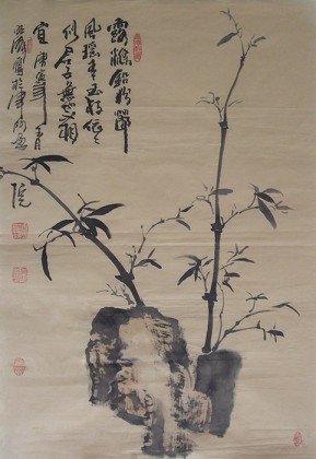 【已售】名家李明成国画竹子《露涤铅粉节》(询价)