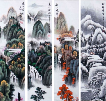【已售】名家蓝国强《四季山水》四条屏