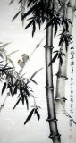 【已售】三尺国画竹子《竹报平安》