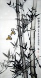 【已售】三尺国画翠竹《竹报平安》