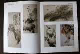【已售】李明成画集原稿四尺《兰花图》