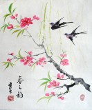 【已售】王呈花鸟国画作品《春之韵》
