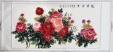 【已售】六尺精裱牡丹图 《花开富贵》
