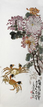 李明成画集原稿四尺《持蟹把酒菊花天》