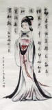 【已售】李立辰精品三尺仕女图《劝君莫惜金缕衣》（询价）