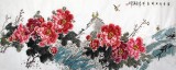 【已售】王芳小六尺牡丹画《富贵祥瑞醉春晖》