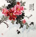 【已售】王芳四尺斗方国画牡丹《富贵有余》