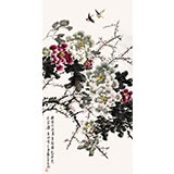 王芳四尺牡丹画《国色不染尘》