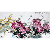 王芳六尺牡丹画《魏紫春晖》